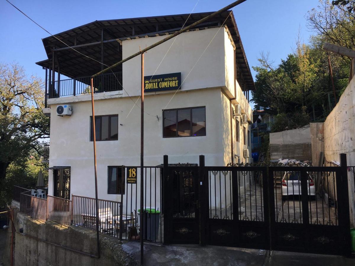 Guest House Royal Comfort With Terrace Kutaisi Exterior photo